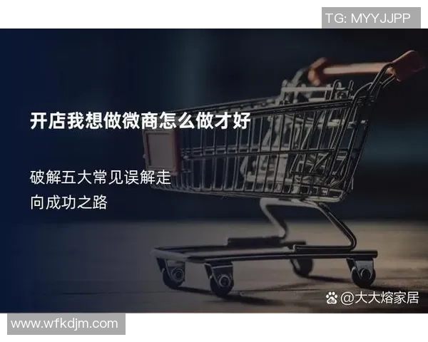 北京篮球队运营揭秘：深度解析其成功背后的策略与挑战