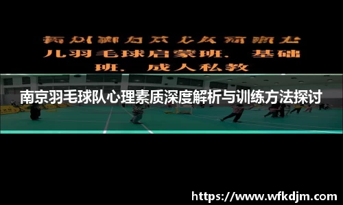 JN江南体育官方网站