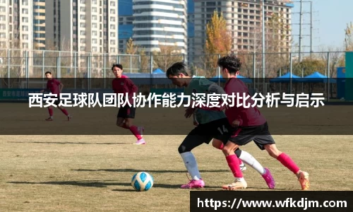 JN江南体育官方网站