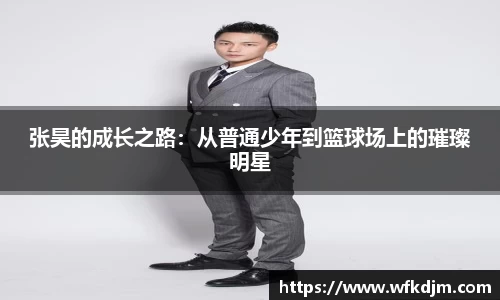 JN江南体育官方网站