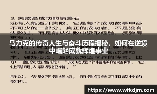 JN江南体育