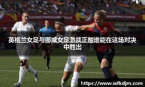 JN江南体育