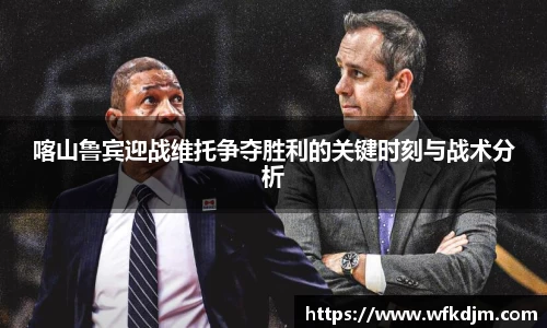 JN江南体育官方app